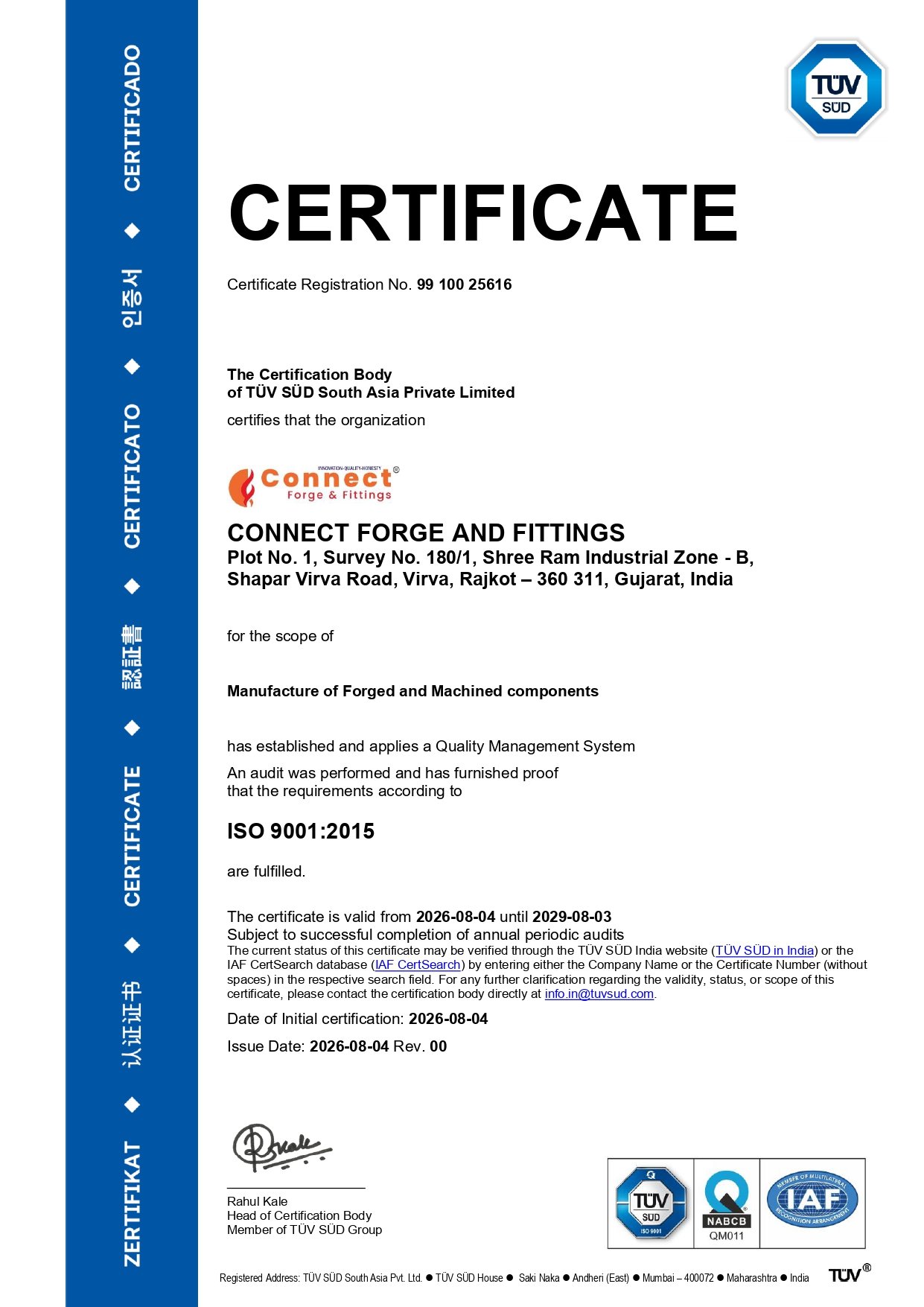 Connect Forge Fitting Certificate